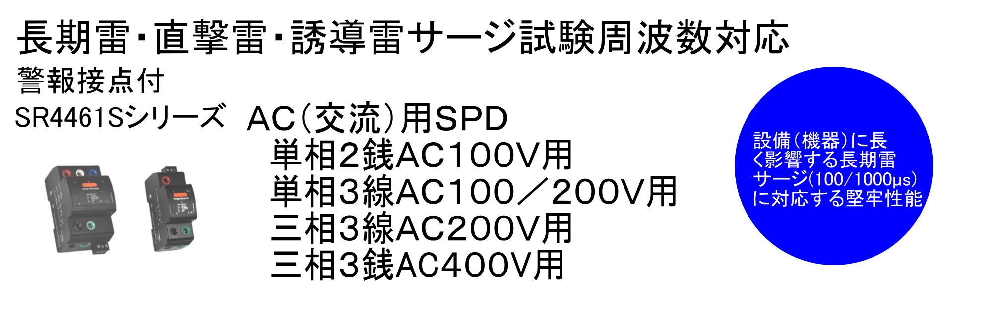 写真の説明を入れます