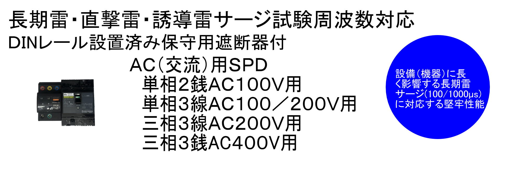 写真の説明を入れます